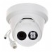 Hikvision DS-2CD2383G0-I(2.8mm)